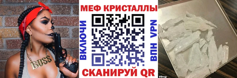  Cocaine Вельск