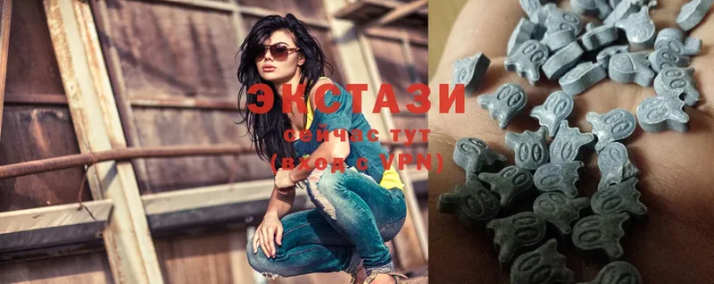 Ecstasy louis Vuitton  Вельск 