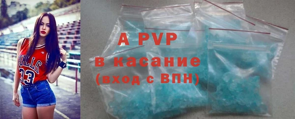 марихуана Белоозёрский