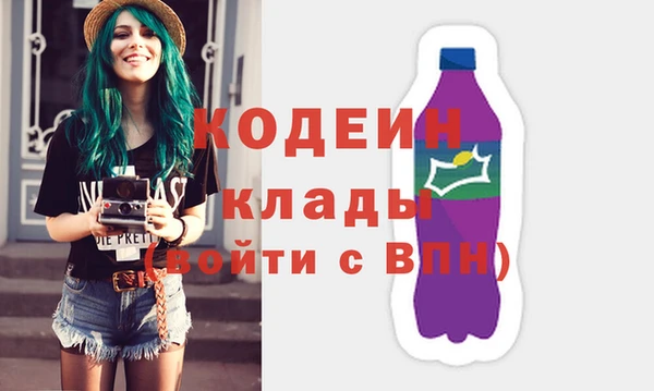 кокаин VHQ Белокуриха