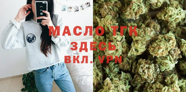 круглые Вязники