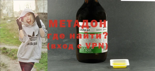 кокаин VHQ Белокуриха