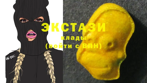 кокаин VHQ Белокуриха