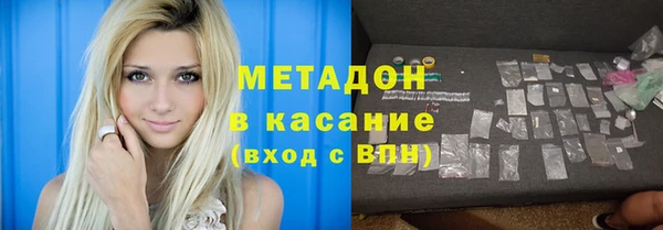 марихуана Белоозёрский
