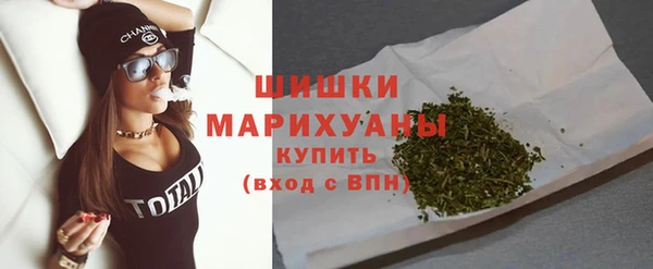 кокаин VHQ Белокуриха