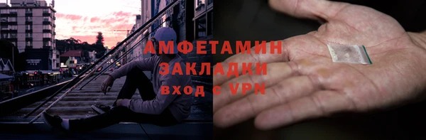 каннабис Тайга