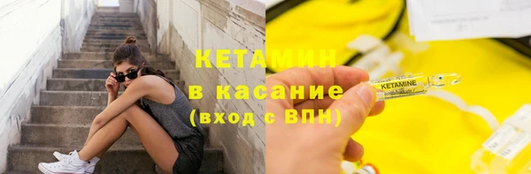 марихуана Белоозёрский