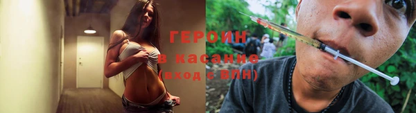 марихуана Белоозёрский