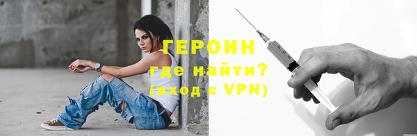 марихуана Белоозёрский