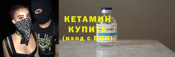 марихуана Белоозёрский