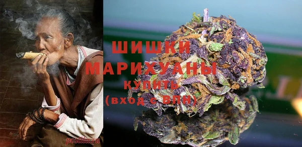 кокаин VHQ Белокуриха
