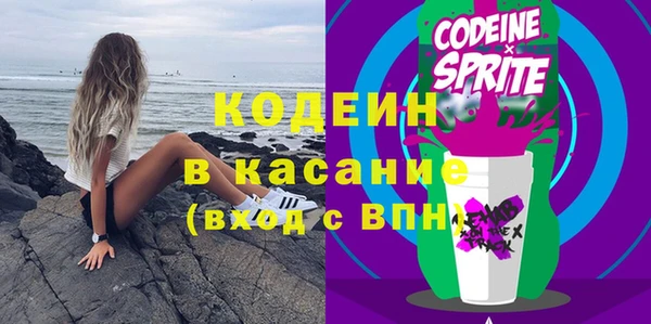 не бодяженный Тавда