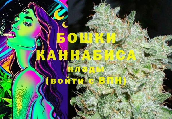 кокаин VHQ Белокуриха