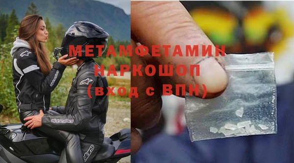 каннабис Тайга