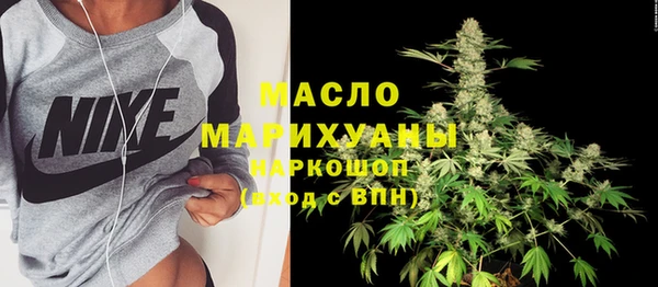кокаин VHQ Белокуриха