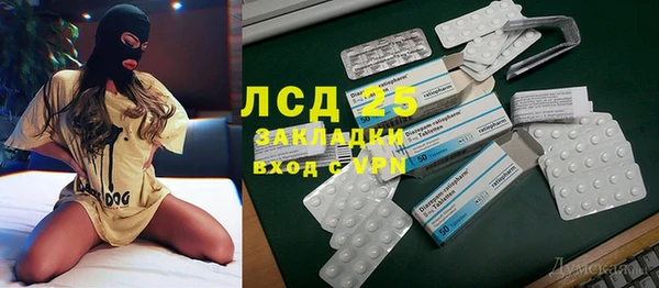 кокаин VHQ Белокуриха