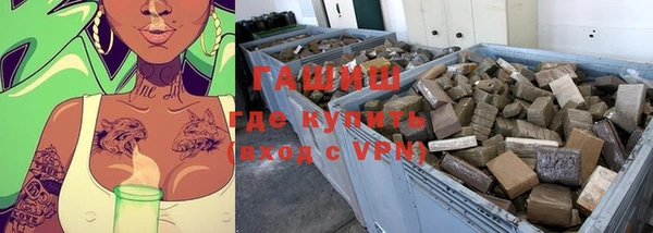 винт Балабаново