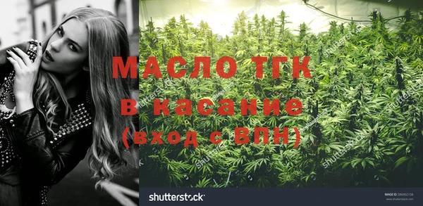 кокаин VHQ Белокуриха