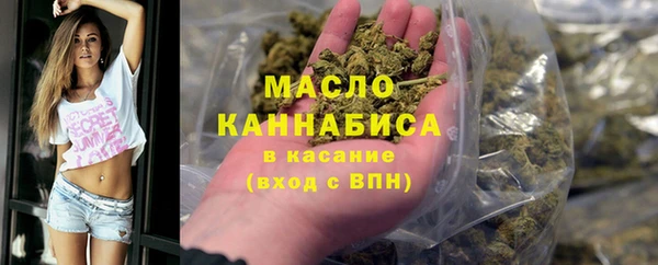 круглые Вязники