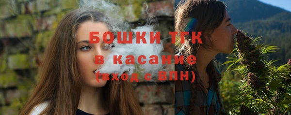 марихуана Белоозёрский