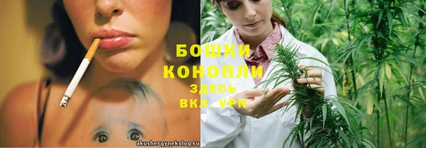 марихуана Белоозёрский