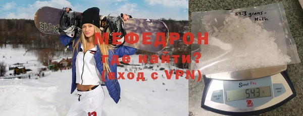 марихуана Белоозёрский