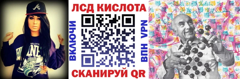 закладки  Вельск  Марки N-bome 1,8мг 